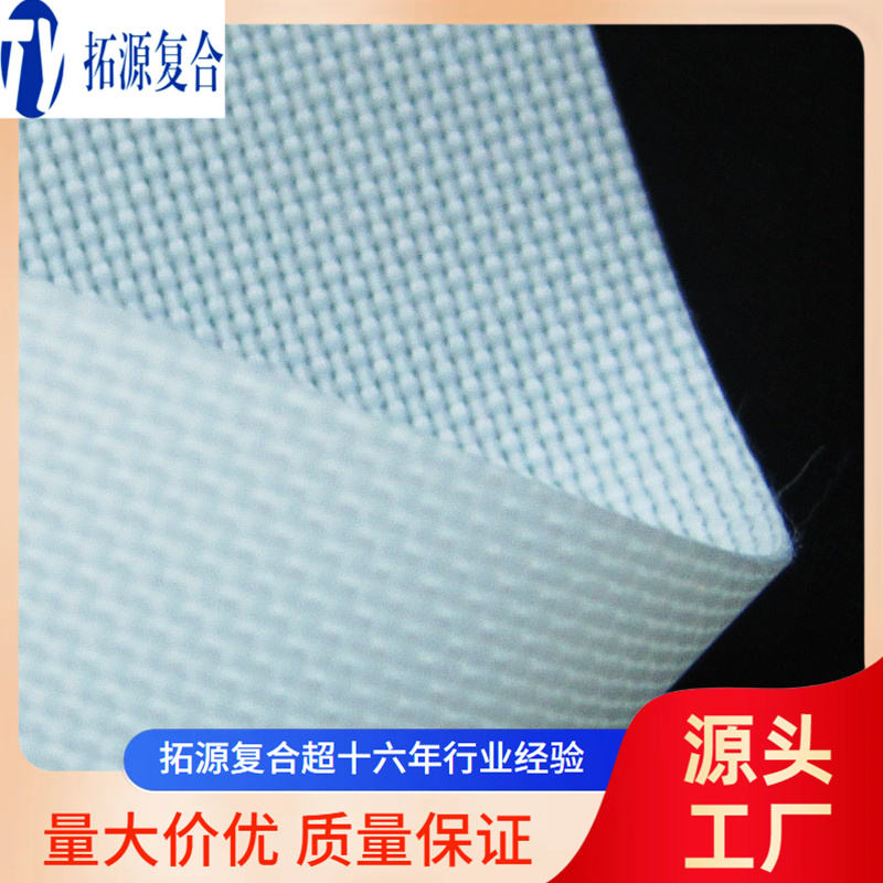 tpu夹网布气囊布
